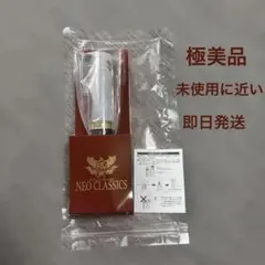 KEY TO LIT NEO CLASSICS 2026 ペンライト - メルカリ