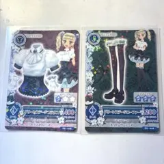 2025年最新】アイカツ バインダー 藤堂ユリカの人気アイテム