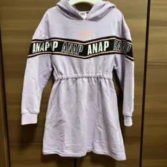 ANAP KIDS パーカー ワンピース ラベンダー S