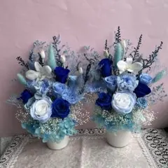 ブリザードフラワーアレンジ☆ブルー☆お仏花タイプ一対　ラッピングさせて頂きます