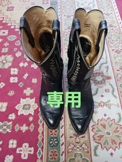 ビンテージ　トニーラマブラックレザーウエスタンブーツ　米国製used