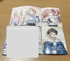 Item thumbnail for item 53dfb82e-f007-4662-85c1-35b977408442