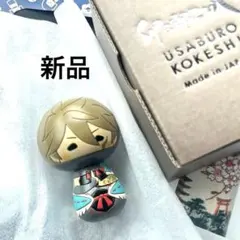 ウツシ MH ライズ 卯三郎の孫 コラボ こけし モンハン ウツシ指揮官