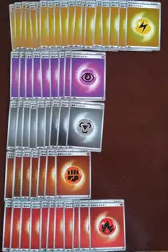 ポケモンカードゲーム スタートデッキ100 エネルギーカード(ミラー)まとめ売り