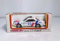 トミカ赤箱13ニッサンセドリック4ドアハードトップ(日本製)アイアイ