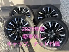 2026年最新】ヴェルファイア40系 225/55/19の人気アイテム - メルカリ