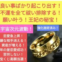 花×華　プロフィール必ず読んでください❗様 リクエスト 1点 まとめ商品 5/1