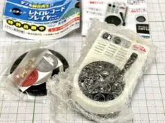 kiyobou様 リクエスト 2点 まとめ商品