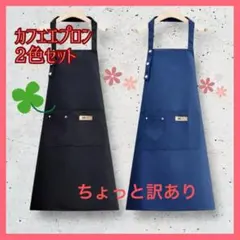 こば様 リクエスト 3点 まとめ商品