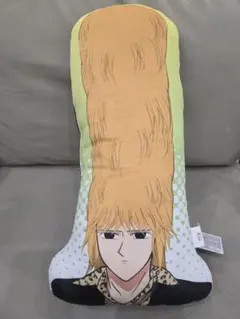 Item thumbnail for item 43cc5e0c-715d-46a9-832a-69def862d5d7