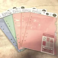 A5 リングバインダー用リフィル セリア　シール帳　台紙　5点セット　新品