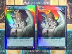 Item thumbnail for item 9e60c0c2-60ea-4c62-b4c8-67138a64493c