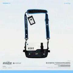 【中国限定】ブルーアーカイブ 蘭心妙算【ミレニアムサイエンススクール】ショルダーのサムネイル