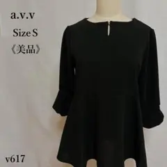 Item thumbnail for item 2c204cd6-bbe3-44c1-adb7-937fd52b6413