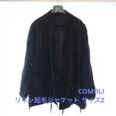 Item thumbnail for item bccee16a-a2af-4426-b1e4-a9efc099042a