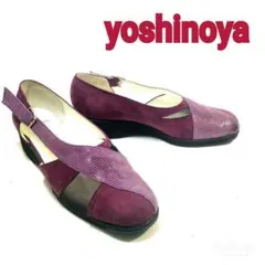 yoshinoya フラットシューズ  ローヒールパンプス 23㎝
