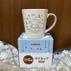 Item thumbnail for item 970ef24e-e677-4388-9c0a-a7b283da2340