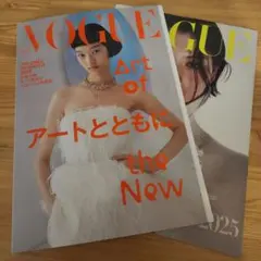 Item thumbnail for item f2cedd9f-d3f0-45d4-a3d3-75833ae9e86b