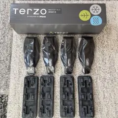 Item thumbnail for item 8095b2cd-1252-45a6-9515-07be4ee32ece