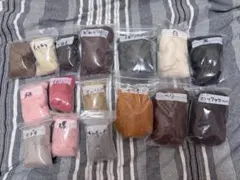 羊毛フェルト　染TAKE