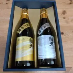 佐々木酒造 古都 夏方 日本酒 2本セット - メルカリ