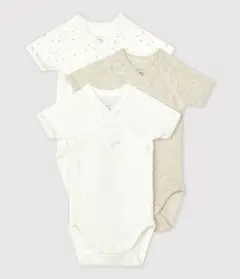 Item thumbnail for item cbe07f6f-abfa-46e4-b0bb-ddbb9b67fc07