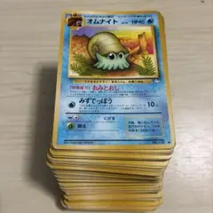 ポケモン旧裏 第1弾〜 187枚セット