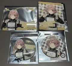 Item thumbnail for item 24198c4f-3a94-45f9-9cad-72f0690bdae7