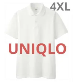 UNIQLOドライカノコポロシャツ4XL ／白