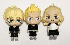 【東リべ】キーホルダー マイキー 武道 千冬 3個セット