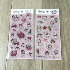 エポキシラメシール　マリー　おしゃれキャット