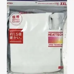 【ユニクロ】ヒートテックエクストラウォーム タートルネックT（9分袖・極暖） 白