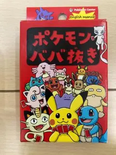 Item thumbnail for item 6548e586-f0e1-4c29-973f-774dc5dcc667