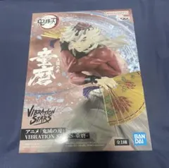 Item thumbnail for item 7df9d7fc-5620-4f8a-983d-dd014273b8d7