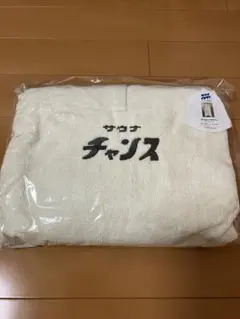 Item thumbnail for item 7edcb9cc-ce95-465e-a09d-045559e766c7