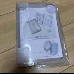 Item thumbnail for item 17780062-51c2-4a61-aede-7a9e3955dc33