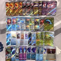 ポケモンカード ex rr まとめ売り 大量セット 90枚以上 - メルカリ