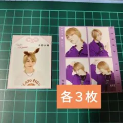 2025年最新】気になる方はご購入をお控え下さい。の人気アイテム