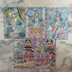 名探偵プリキュア ホロキュンシールガム キュアエクレール