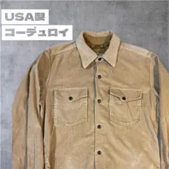 Levi’s コーデュロイ シャツジャケット USA製 ベージュ# 399