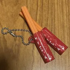 ミニフードキーホルダー