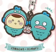 N*u様 ちいかわ×サンリオ なかよしラバーマスコット