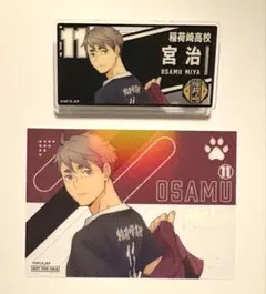 ハイキュー!! イケプリ 宮治 アクリルバッジ - メルカリ