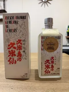 2026年最新】久米島の久米仙の人気アイテム - メルカリ