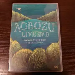 ★るるる様専用★