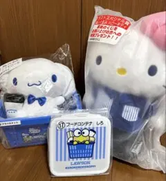 ローソン一番くじ サンリオ ラストワン賞、シナモロール含む4点セット