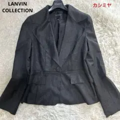 極美品　ランバンコレクション　カシミヤダブルフェイス　テーラード ジャケット