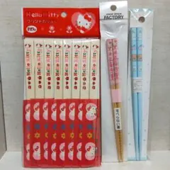 サンリオ　ハローキティ　シナモン　箸　割り箸　まとめ売り　平成レトロ