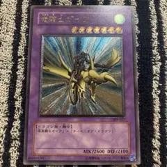 2026年最新】ガイアの人気アイテム - メルカリ