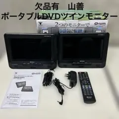 Item thumbnail for item 85acce5c-e634-4344-a409-f38348ed0db0